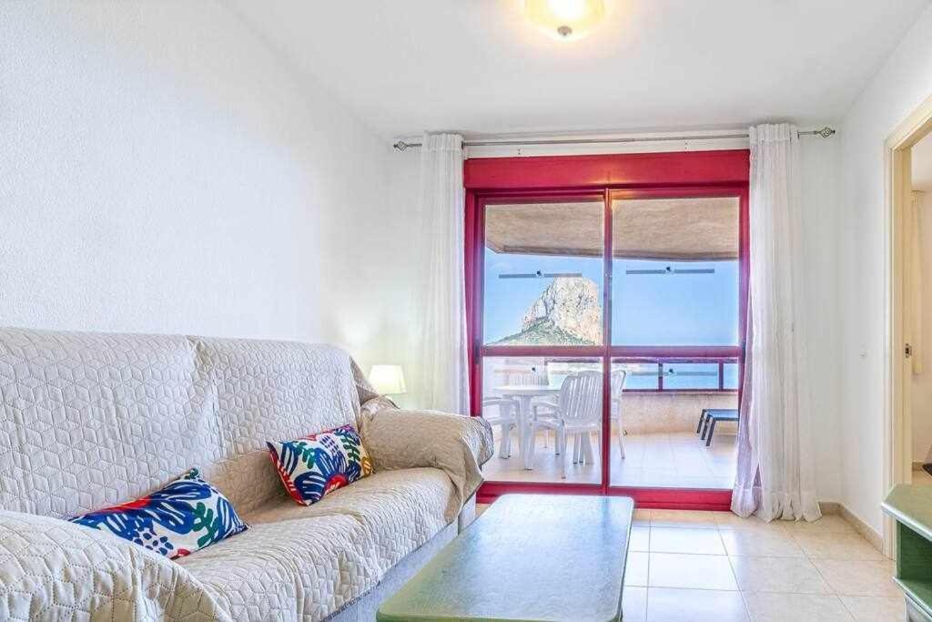 Inftour Amatista 9 Apartamento Calpe Esterno foto