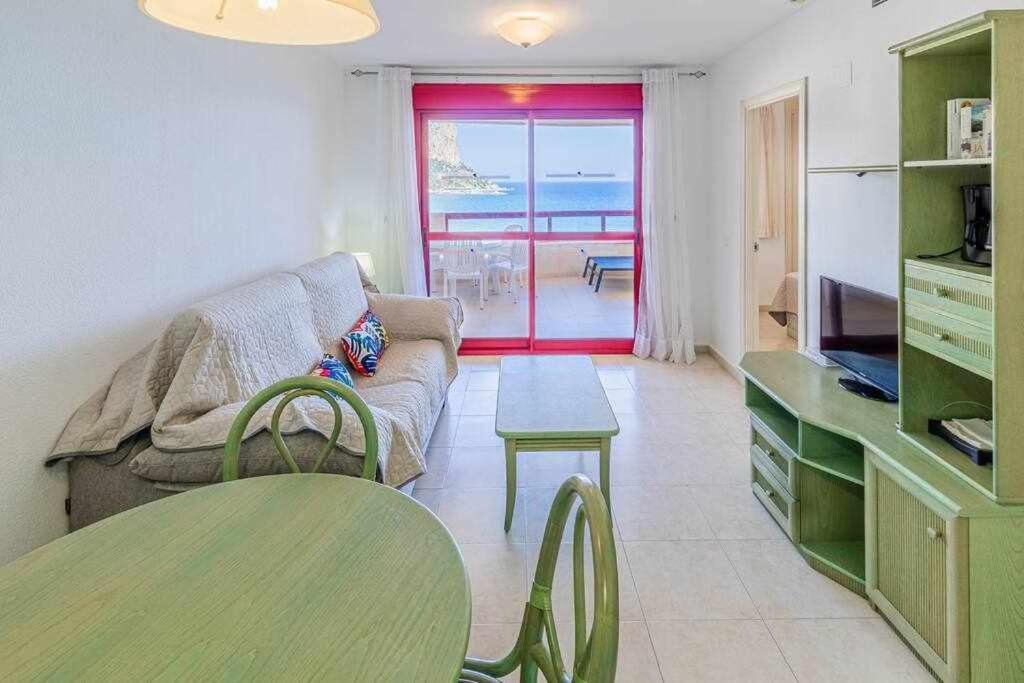 Inftour Amatista 9 Apartamento Calpe Esterno foto